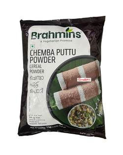BRAHMINS CHEMBA PUTTU PODI 1KG