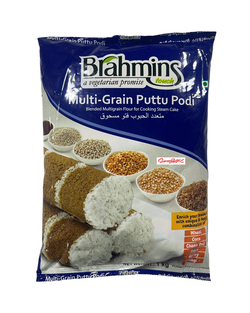 BRAHMINS MULTI-GRAIN PUTTUPODI 1KG