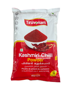 TIRUVONAM KASHMIRI CHILLY POWDER 1KG