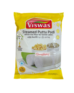 VISWAS STEAMED WHITE PUTTU PODI 1KG
