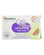 HIMALAYA BABY SOAP 75G