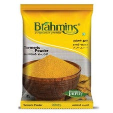 BRAHMINS TURMERIC POWDER 200G